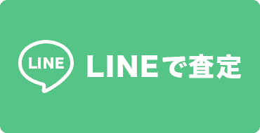 lineバナー